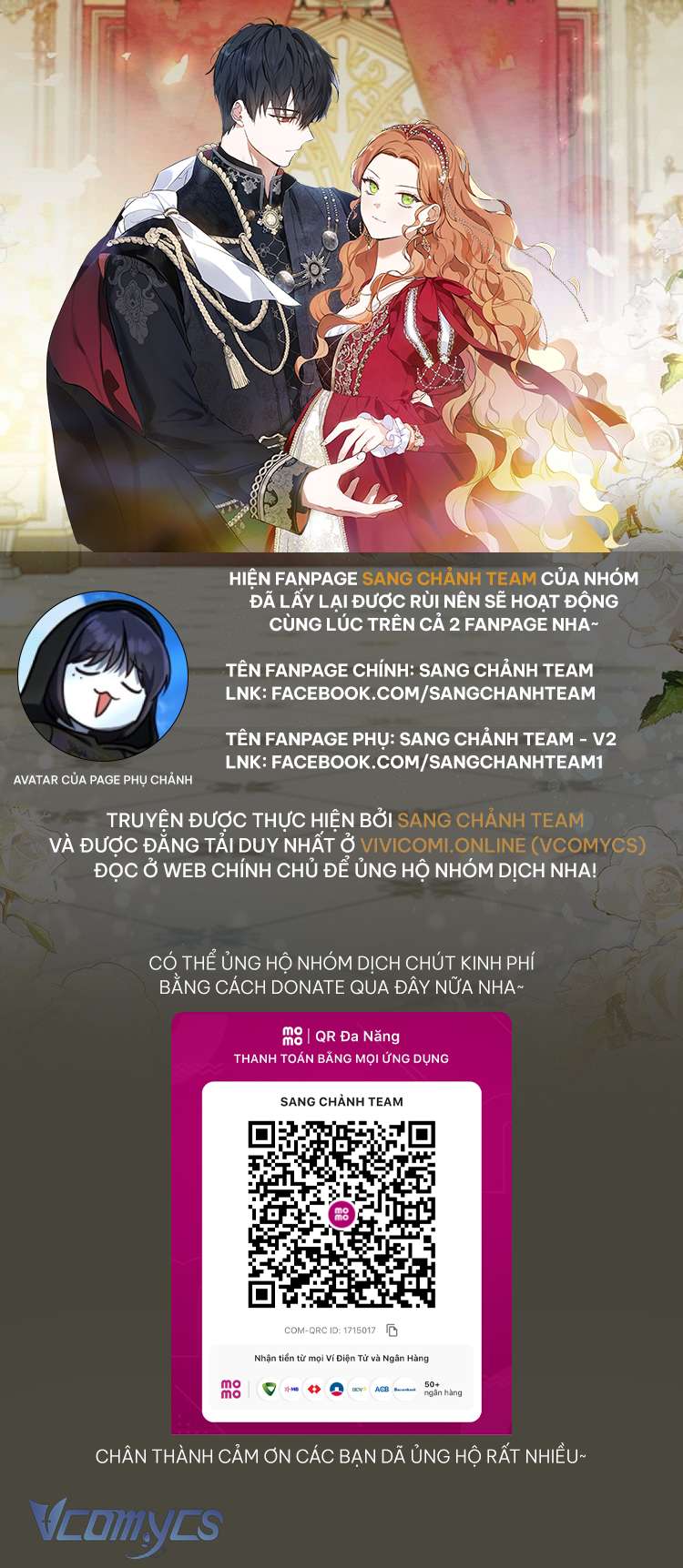 Kiếp Này Tôi Nhất Định Trở Thành Gia Chủ! Chapter 201 - 31
