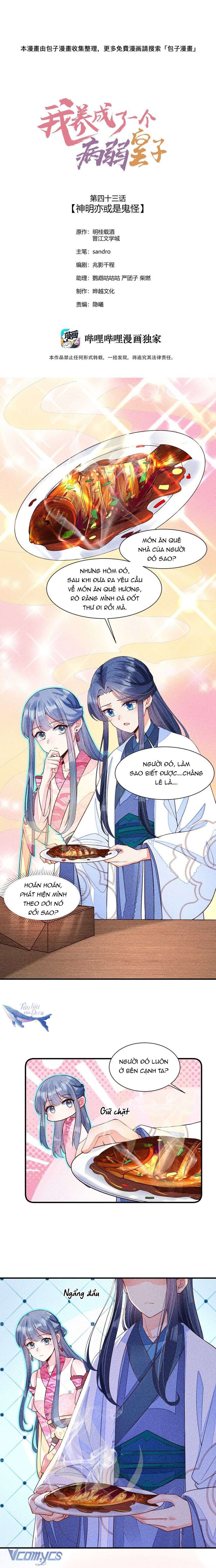 Nuôi Dưỡng Hoàng Tử Chapter 43 - 2