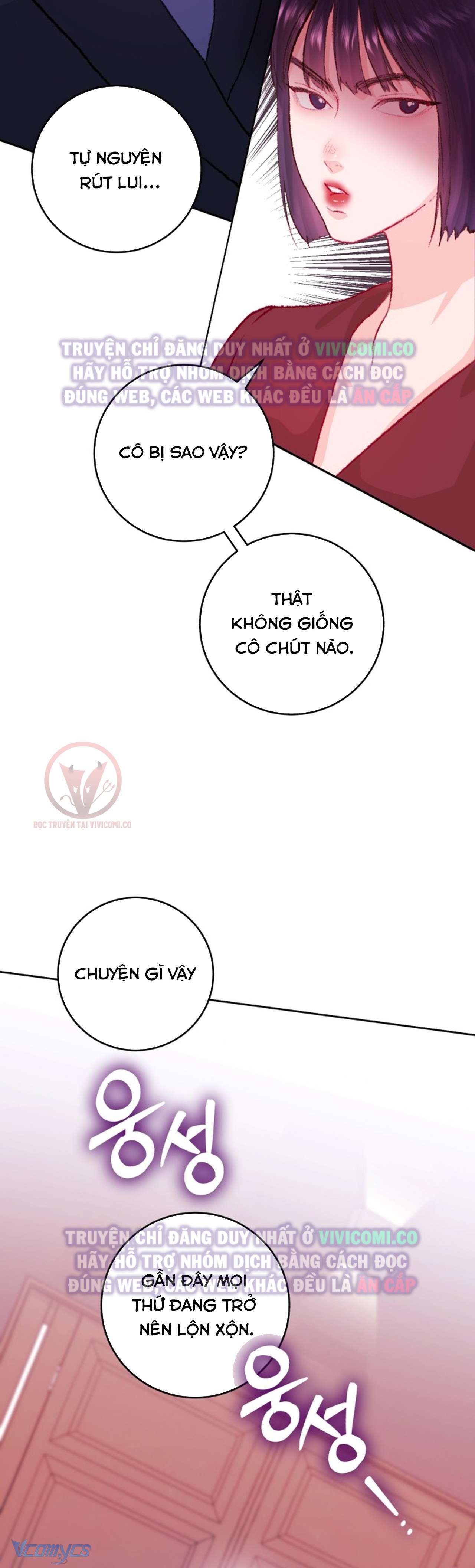 Chàng Quỷ Của Tôi Chapter 25 - 46
