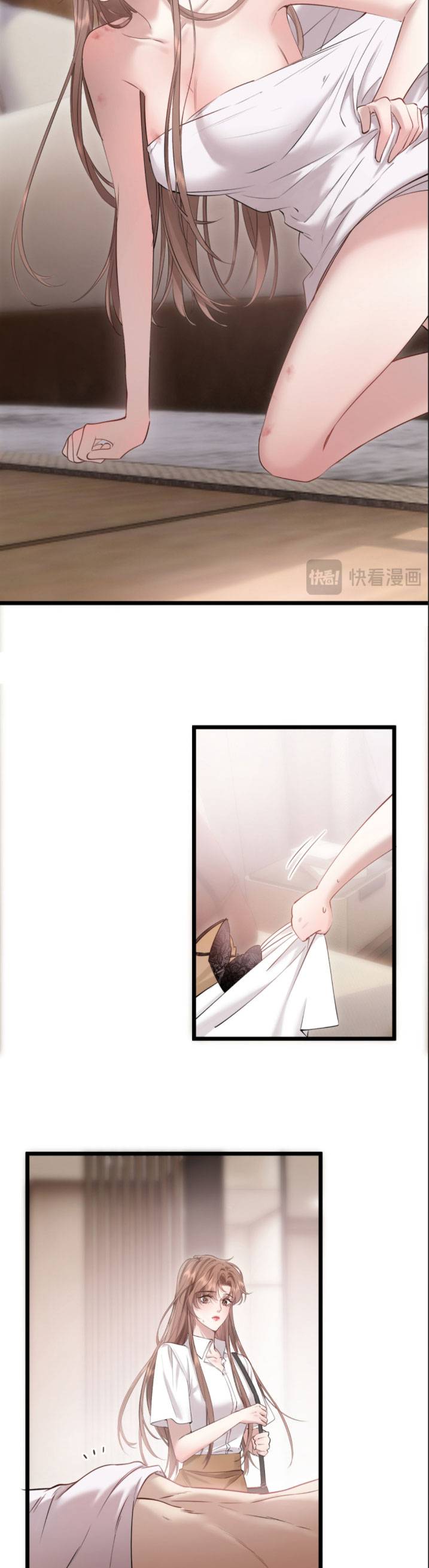 Từ Chối Hiến Thận, Tôi Trở Thành Mợ Út Của Người Yêu Cũ Chapter 3 - 11