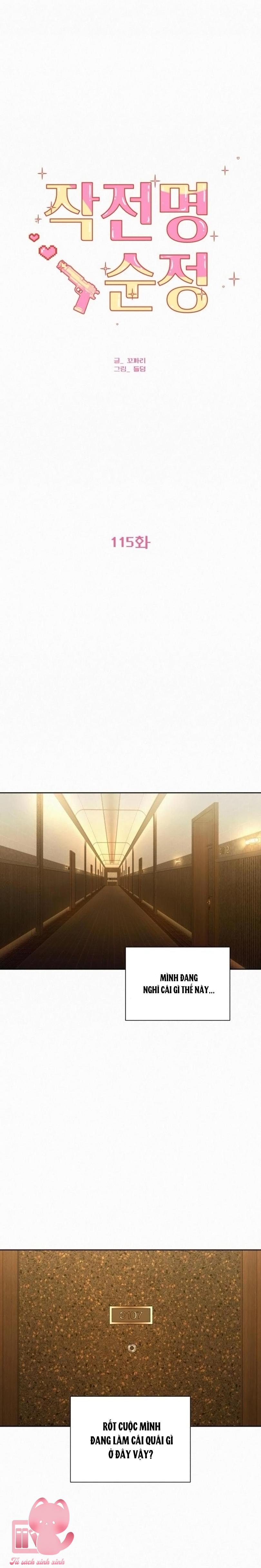 Chiến Lược: Tình Yêu Trong Sáng Chapter 115 - 21