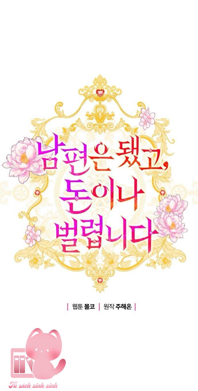 Tiền Là Tất Cả Chồng Là Phù Du Chapter 104 - 3