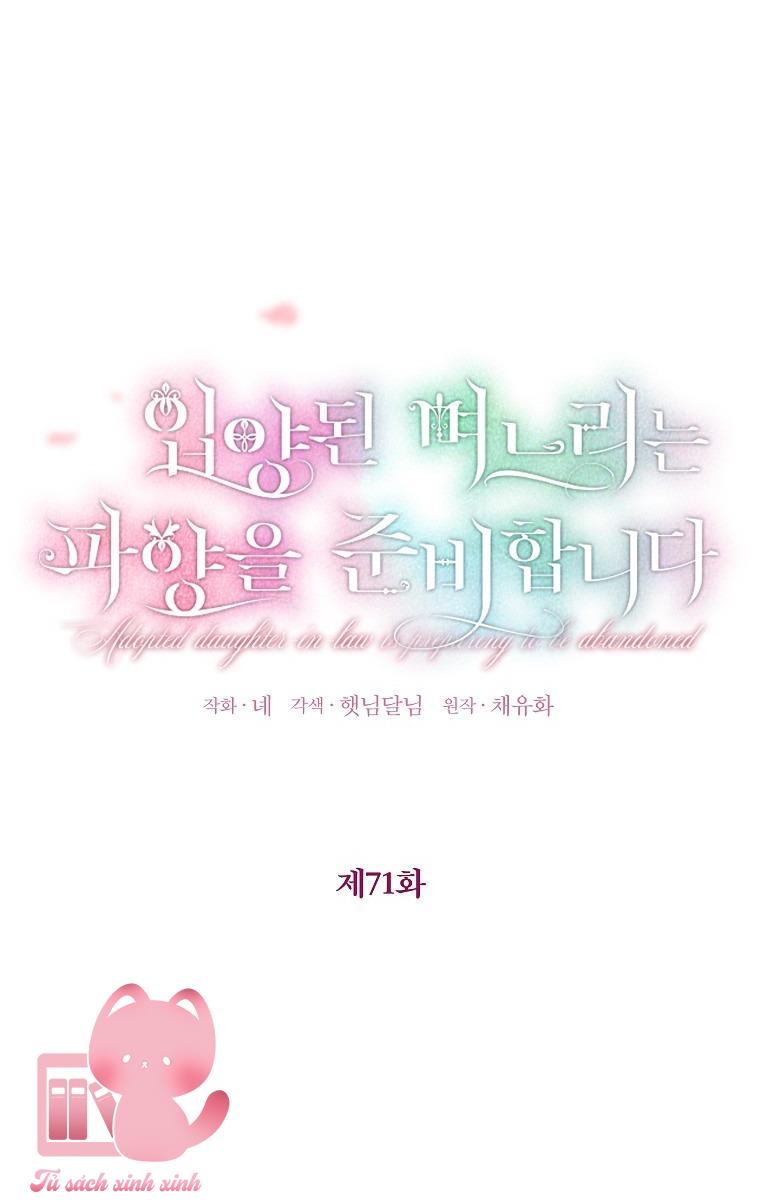 Nàng Dâu Nuôi Muốn Đứt Tình Đoạn Nghĩa Chapter  71 - 41