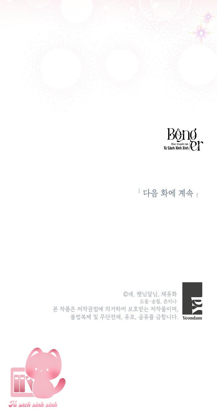 Nàng Dâu Nuôi Muốn Đứt Tình Đoạn Nghĩa Chapter  69 - 58