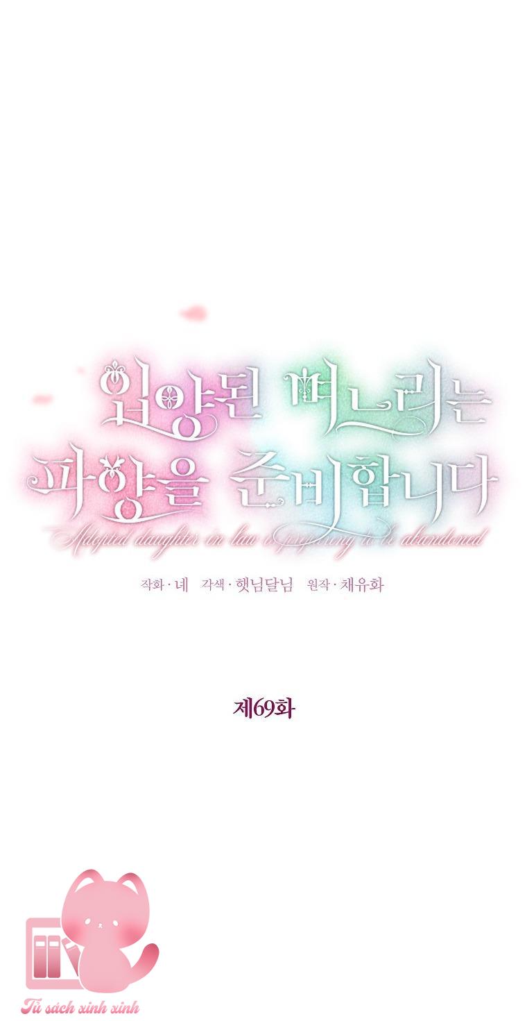 Nàng Dâu Nuôi Muốn Đứt Tình Đoạn Nghĩa Chapter  69 - 2