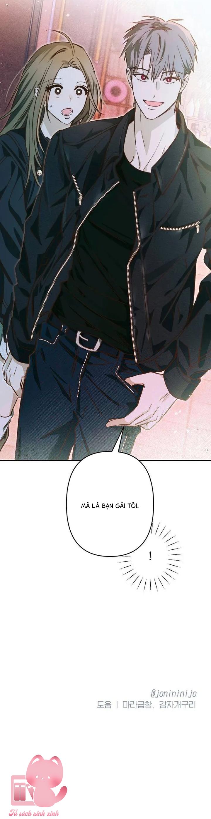 Chat With Me Chapter  6 - 12