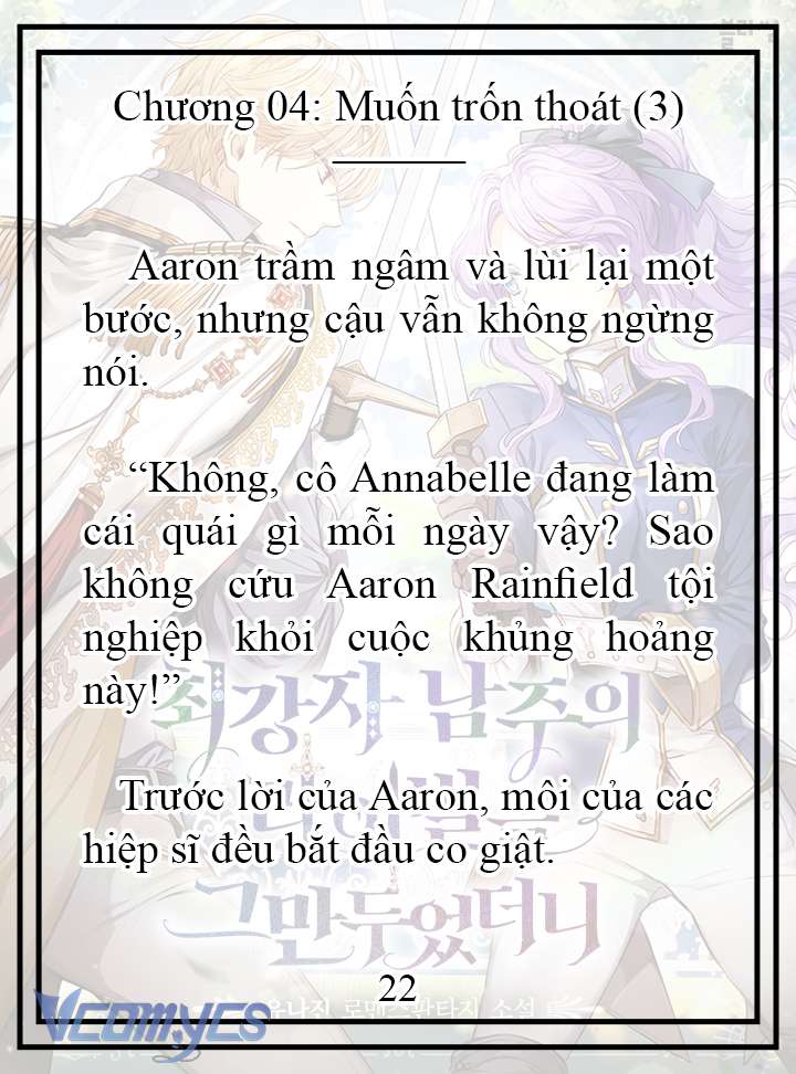 [Novel] Tôi Không Còn Là Đối Thủ Của Nam Chính Chapter  4 - 23
