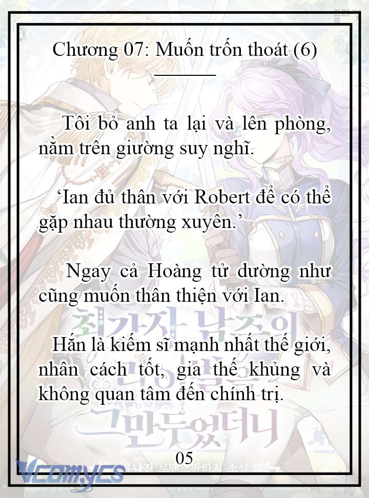 [Novel] Tôi Không Còn Là Đối Thủ Của Nam Chính Chapter  7 - 6