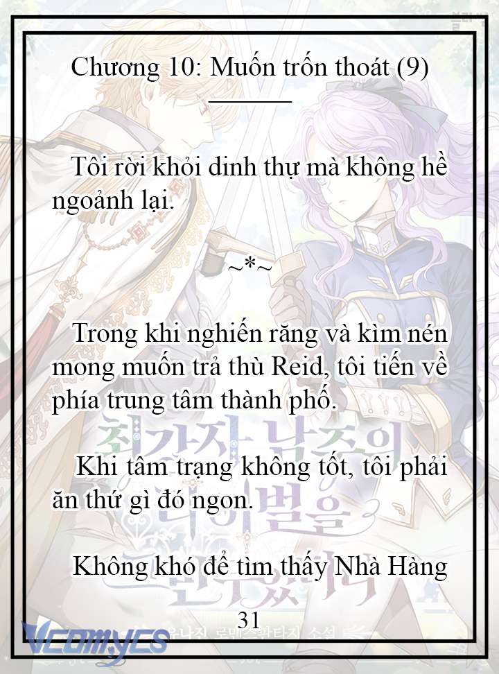 [Novel] Tôi Không Còn Là Đối Thủ Của Nam Chính Chapter  10 - 32
