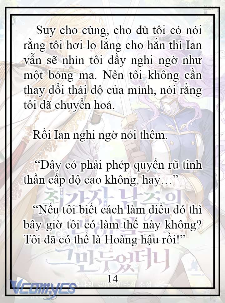[Novel] Tôi Không Còn Là Đối Thủ Của Nam Chính Chapter  16 - 15