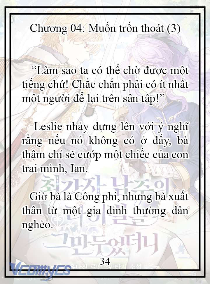 [Novel] Tôi Không Còn Là Đối Thủ Của Nam Chính Chapter  4 - 35