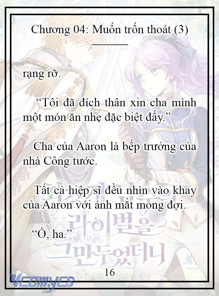 [Novel] Tôi Không Còn Là Đối Thủ Của Nam Chính Chapter  4 - 17