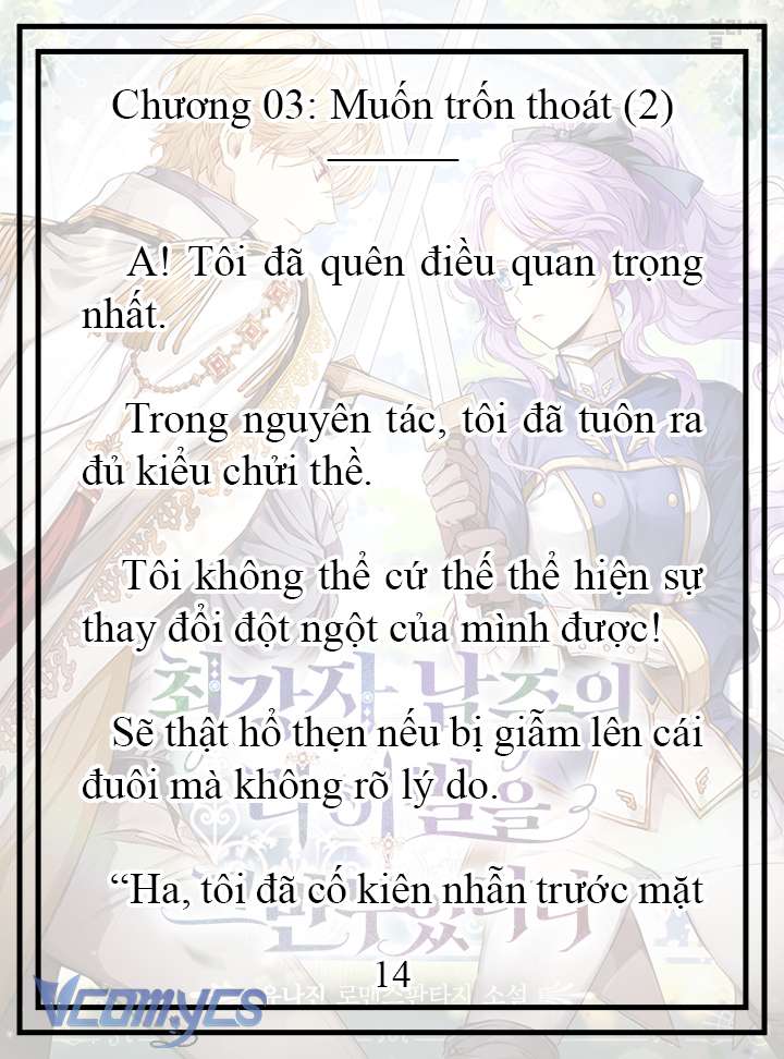 [Novel] Tôi Không Còn Là Đối Thủ Của Nam Chính Chapter  3 - 15