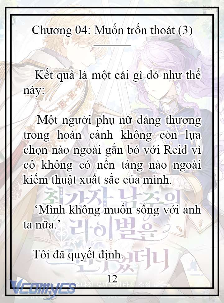 [Novel] Tôi Không Còn Là Đối Thủ Của Nam Chính Chapter  4 - 13