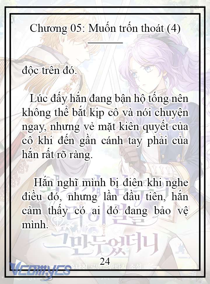 [Novel] Tôi Không Còn Là Đối Thủ Của Nam Chính Chapter  5 - 25