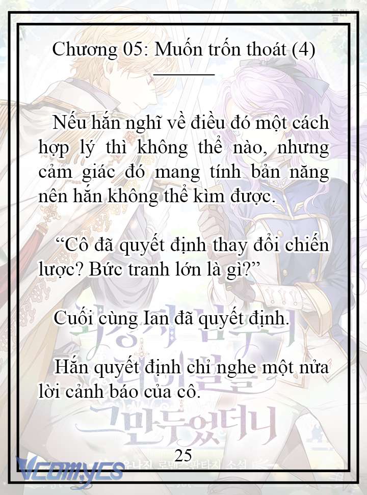 [Novel] Tôi Không Còn Là Đối Thủ Của Nam Chính Chapter  5 - 26