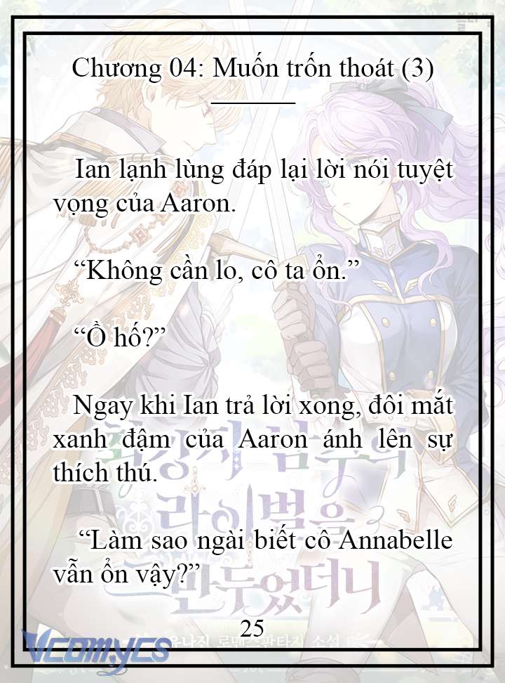 [Novel] Tôi Không Còn Là Đối Thủ Của Nam Chính Chapter  4 - 26