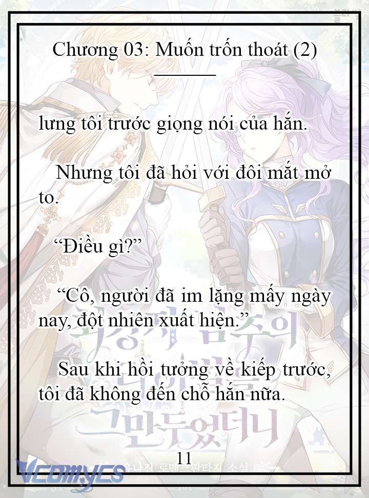 [Novel] Tôi Không Còn Là Đối Thủ Của Nam Chính Chapter  3 - 12