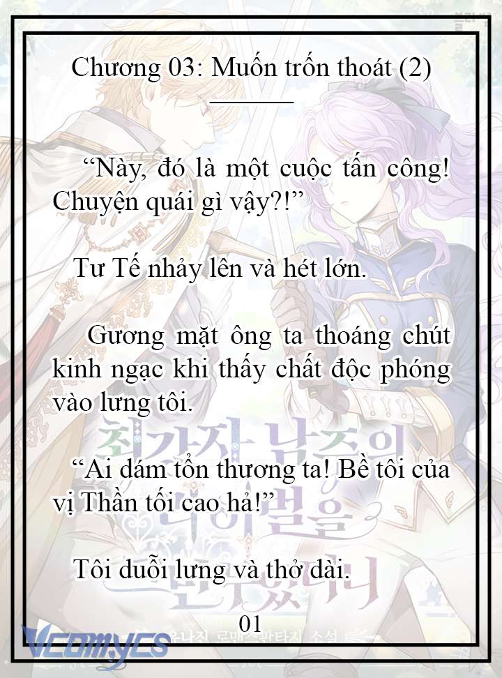 [Novel] Tôi Không Còn Là Đối Thủ Của Nam Chính Chapter  3 - 2