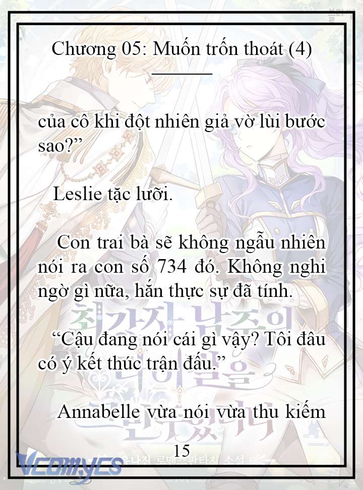 [Novel] Tôi Không Còn Là Đối Thủ Của Nam Chính Chapter  5 - 16