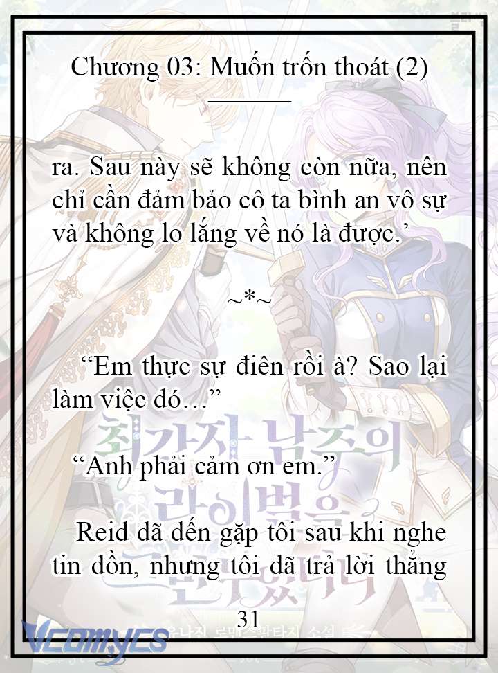 [Novel] Tôi Không Còn Là Đối Thủ Của Nam Chính Chapter  3 - 32