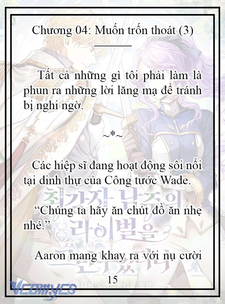 [Novel] Tôi Không Còn Là Đối Thủ Của Nam Chính Chapter  4 - 16