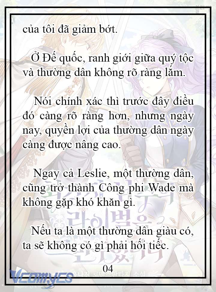 [Novel] Tôi Không Còn Là Đối Thủ Của Nam Chính Chapter  11 - 5