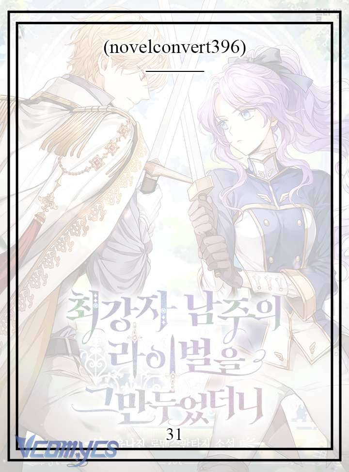 [Novel] Tôi Không Còn Là Đối Thủ Của Nam Chính Chapter  15 - 32