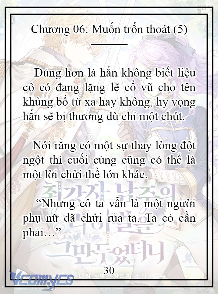 [Novel] Tôi Không Còn Là Đối Thủ Của Nam Chính Chapter  6 - 31
