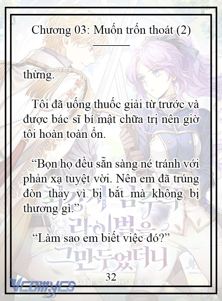 [Novel] Tôi Không Còn Là Đối Thủ Của Nam Chính Chapter  3 - 33