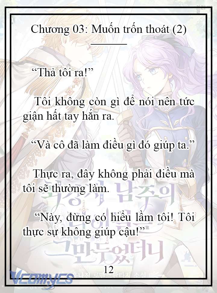 [Novel] Tôi Không Còn Là Đối Thủ Của Nam Chính Chapter  3 - 13