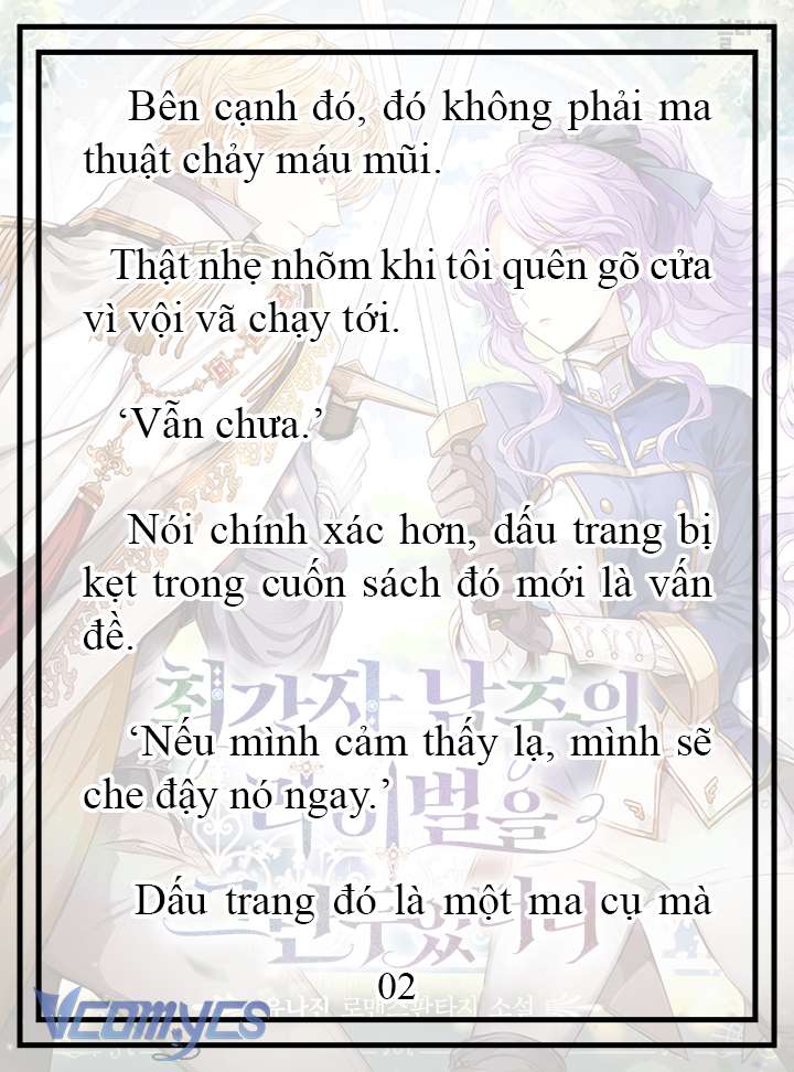 [Novel] Tôi Không Còn Là Đối Thủ Của Nam Chính Chapter  16 - 3