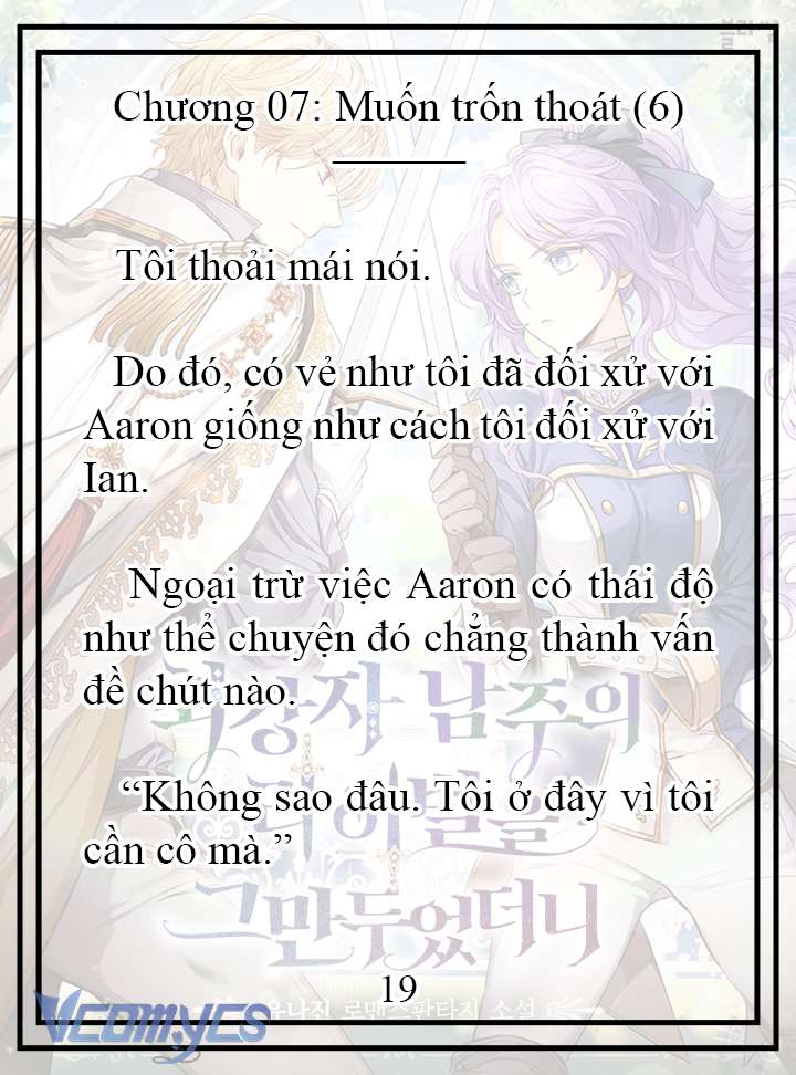 [Novel] Tôi Không Còn Là Đối Thủ Của Nam Chính Chapter  7 - 20
