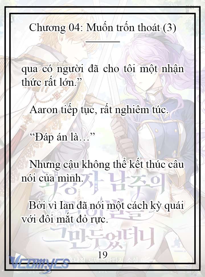 [Novel] Tôi Không Còn Là Đối Thủ Của Nam Chính Chapter  4 - 20
