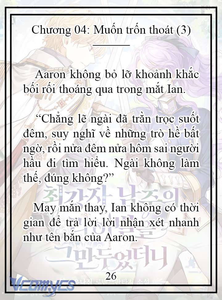 [Novel] Tôi Không Còn Là Đối Thủ Của Nam Chính Chapter  4 - 27