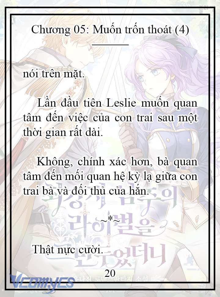 [Novel] Tôi Không Còn Là Đối Thủ Của Nam Chính Chapter  5 - 21