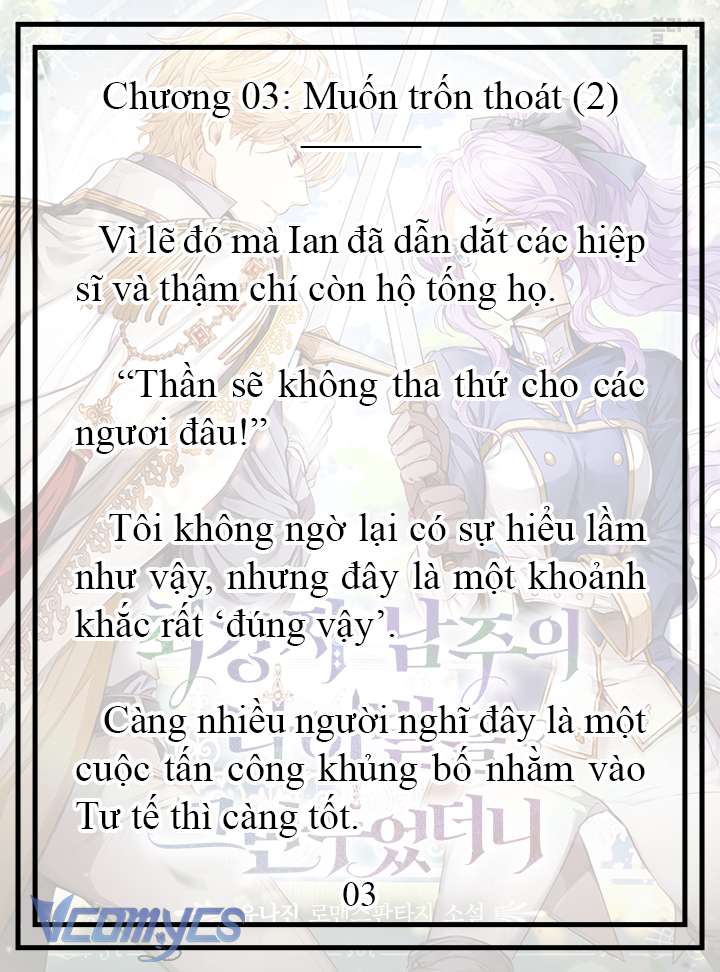 [Novel] Tôi Không Còn Là Đối Thủ Của Nam Chính Chapter  3 - 4
