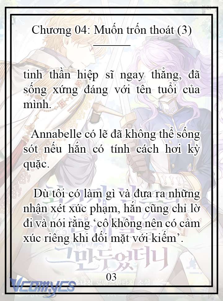 [Novel] Tôi Không Còn Là Đối Thủ Của Nam Chính Chapter  4 - 4