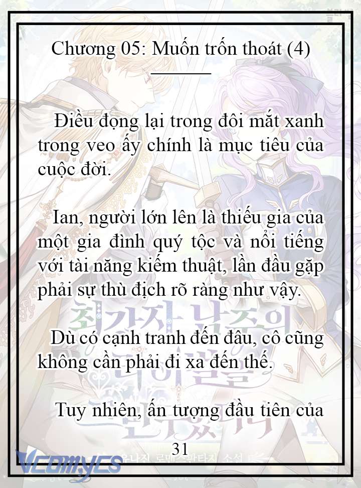 [Novel] Tôi Không Còn Là Đối Thủ Của Nam Chính Chapter  5 - 32