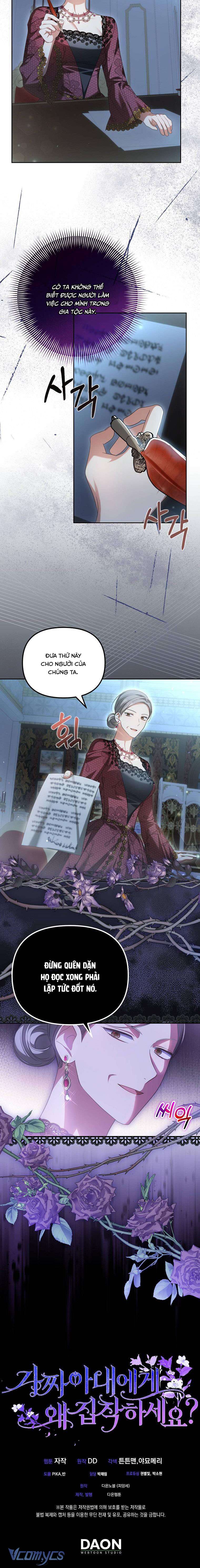 Sao Lại Ám Ảnh Cô Vợ Giả Mạo Quá Vậy? Chapter 25 - 10