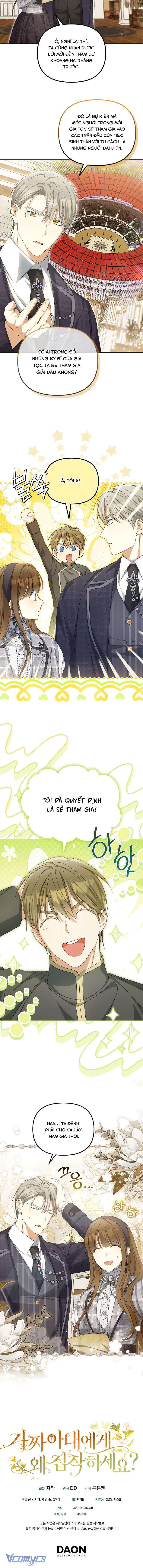 Sao Lại Ám Ảnh Cô Vợ Giả Mạo Quá Vậy? Chapter 45 - 10