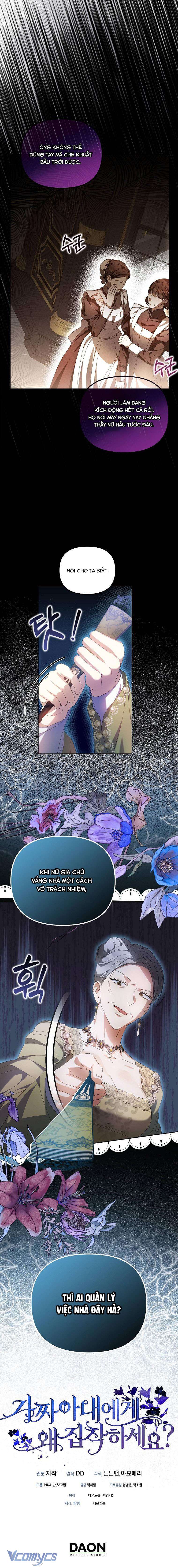 Sao Lại Ám Ảnh Cô Vợ Giả Mạo Quá Vậy? Chapter 21 - 9